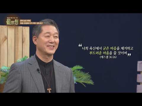 [모아보기] 비교하고 미워할수록 내 마음이 힘든 이유