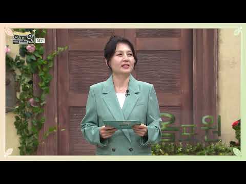 [본방예고] 750회 | 정말 주님으로 충분한가요? 1부