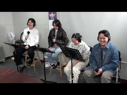 힐송 서울 교회 /ccm 캠프 초대석